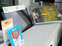 -察理王子(大润发店)