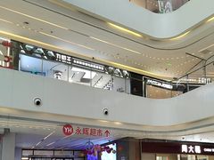 -阳光天地