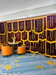 -臻康乃馨月子中心(凯宾斯基店)
