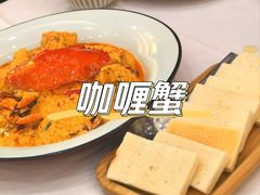 -阿诺泰·泰国餐厅(紫荆店)