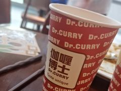 -伽喱博士 Dr.CURRY咖喱饭(太阳宫咖喱店)