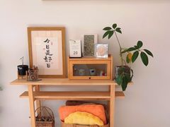 -团子君寿司·茶