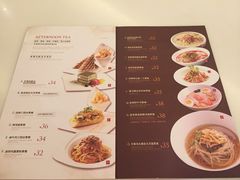 菜单-港丽餐厅(杭大店)