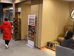 -海底捞火锅(丰尚国际广场店)