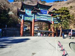 -九鼎铁刹山风景区