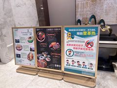 -云尚自助餐厅(佛山南海瞻云酒店)