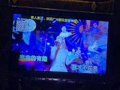 -K+全国连锁KTV(绿地缤纷天地店)