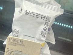 -喜茶(天津乐宾百货店)