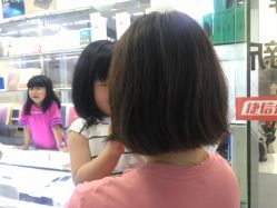-SIX Hair Consultant