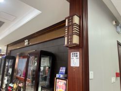 -太原丽都医疗美容医院