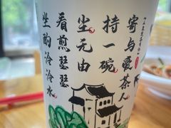 -蜜雪冰城(康乐街店)