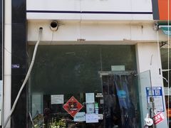 门面-媛媛家秘制鸡丝凉皮(陆慕店)