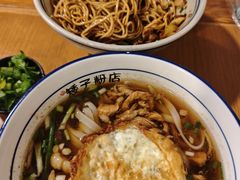 -矮子粉店1985·长沙米粉(湘春路店)