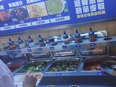 -金妈家烤肉(龙湖U城天街店)