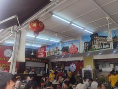 -新峰肉骨茶
