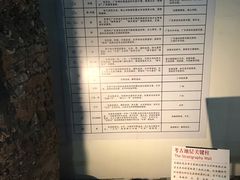 -南越王博物院(王宫展区)
