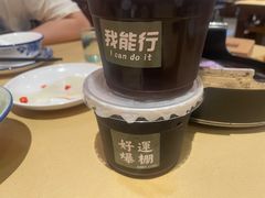 -江味龙虾馆·裸蓝龙虾(南山店)