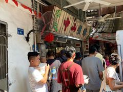 -凌舍好烧鹅(中山路店)