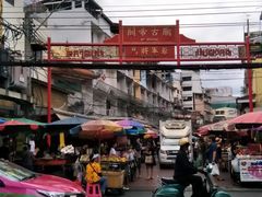 -唐人街(耀华力路)