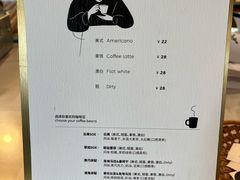 -常识咖啡common sense(春熙路店)