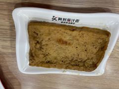 -阿利茄汁面(二七万达店)