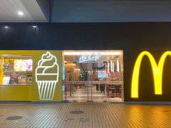 -麦当劳(龙阳路店)