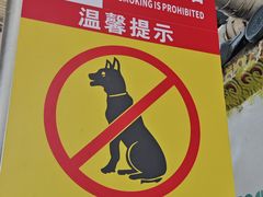 -曼阁市场水果批发市场