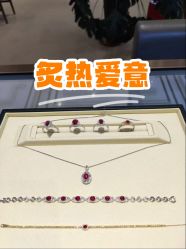 点击看大图 -Cindy Jewelry·钻戒·彩色宝石