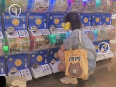 -天虹购物中心(石路店)