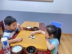-弈海围棋学堂(夕照寺校区)