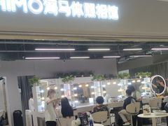 -海马体照相馆(海口日月广场店)