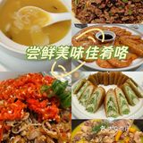 今天的包厢感觉不一样