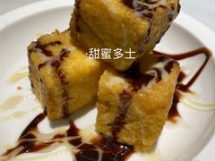 -杯子红牛排(创意产业园店)