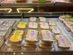 -鹤所·低糖零蔗糖烘焙(长楹店)