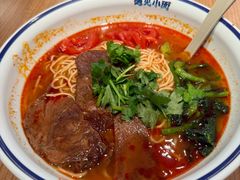 -遇见小面(凯德广场店)