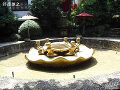 -杭州黄龙洞
