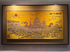 -江宁织造博物馆