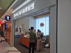 -海马体照相馆(上海宝山万达广场店)