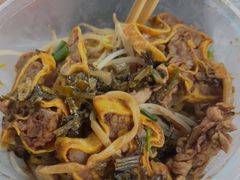 -里兆打面馆
