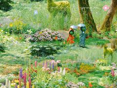 -上海共青森林公园