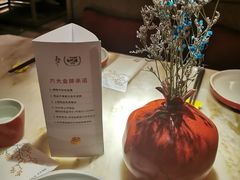 -京华烟云·北京烤鸭(领展购物广场·中关村店)