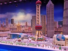 -上海乐高探索中心