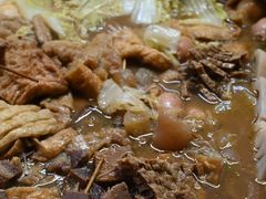 -伙记牛杂糖水