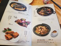 菜单-龙井壹号·茶缘山景宴(龙井村店)