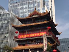 -王興記(南禅寺店)