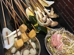 -钢管厂五区小郡肝串串香(南山店)