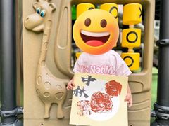 -井德幼儿园(新康花园店)