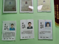-圣宠动物医院·犬猫专科·影像中心·外科中心