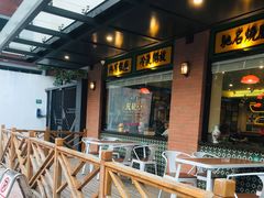 -小龍鳳餐室(番禺路店)