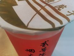 -贰号院子·南京淮扬味(珠江路店)